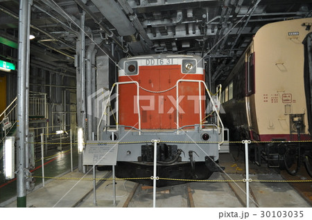 青函連絡船メモリアルシップ八甲田丸 30103035