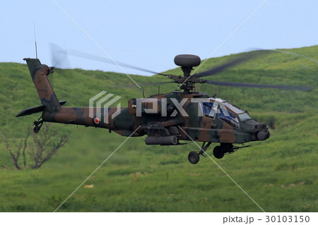 AH-64D AH-64D 30103150