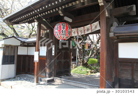 雨法院　門 30103543