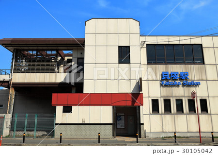 西鉄 貝塚駅（西鉄貝塚線〜福岡市） 30105042