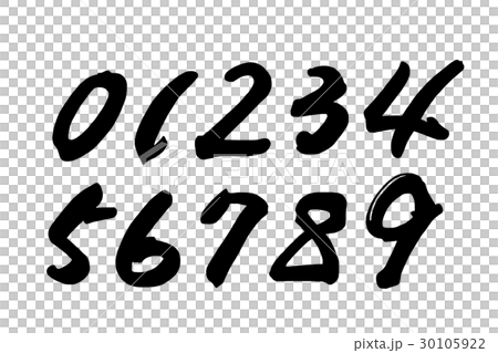 Brush letters numbers .n Brush letters numbers .n 30105922