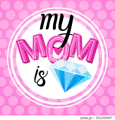 Happy Mother Day, Spring Holiday Greeting Card 30109967