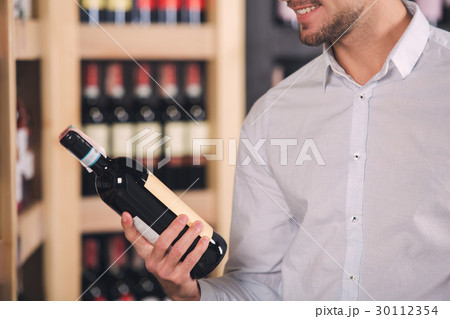 Somellier Wine Business Alcohol Drink Store Somellier Wine Business Alcohol Drink Store 30112354