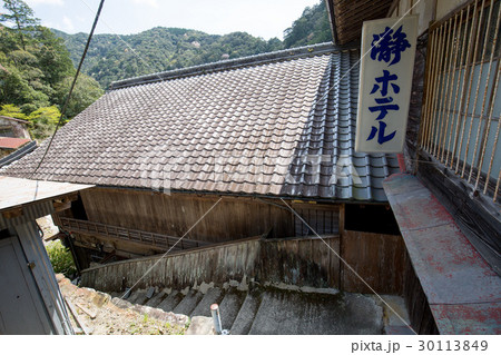 瀞ホテル 瀞ホテル 30113849