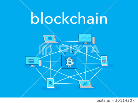ブロックチェーン＿イメージ 30114207
