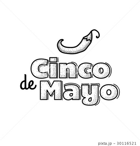 Cinco De Mayo logo. Hand drawn lettering and chili Cinco De Mayo logo. Hand drawn lettering and chili 30116521