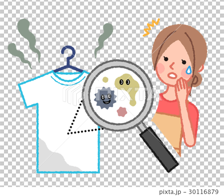 Cause of fishy smell of laundry surprising woman Cause of fishy smell of laundry surprising woman 30116879