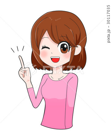 ポイントを紹介する少女マンガ風の女性のイラスト 30117035