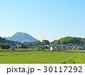 七瀬地区から見る高崎山 30117292