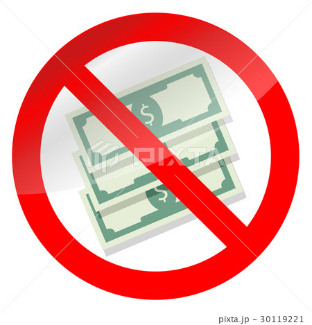Prohibition of corruption Prohibition of corruption 30119221