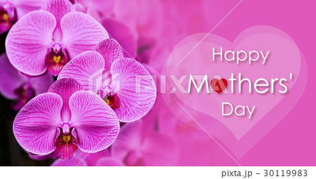 Happy Mothers' Day 30119983