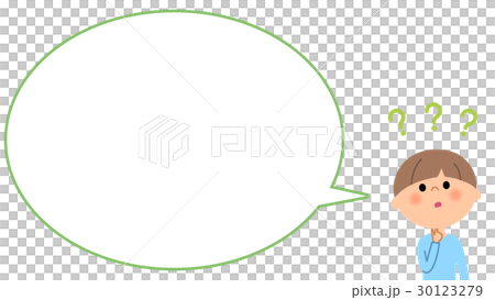 Boy calling out doubt - Stock Illustration [30123279] - PIXTA