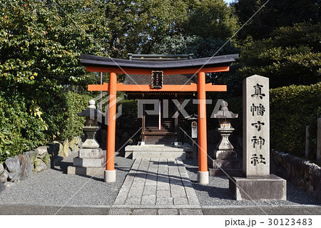 真幡寸神社の鳥居 30123483
