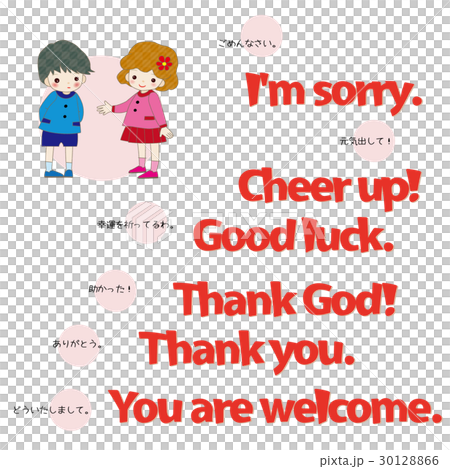 Greeting greetings in English Greeting greetings in English 30128866