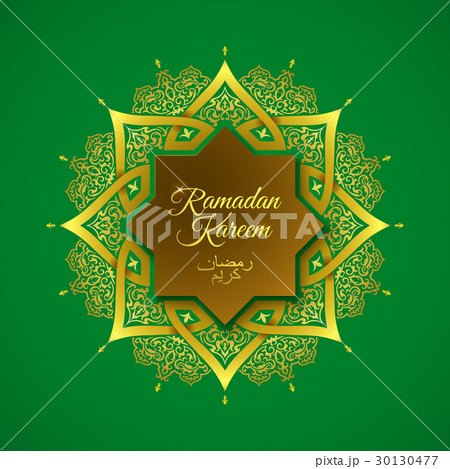 vector illustration of Ramadan 30130477