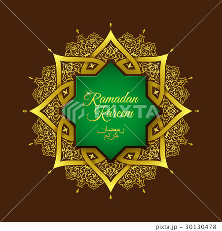 vector illustration of Ramadan vector illustration of Ramadan 30130478