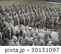 兵馬俑杭 30131097