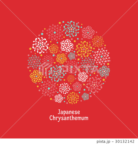 Chrysanthemum Feast Card. 30132142