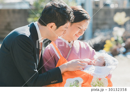 rite of passage 30132358