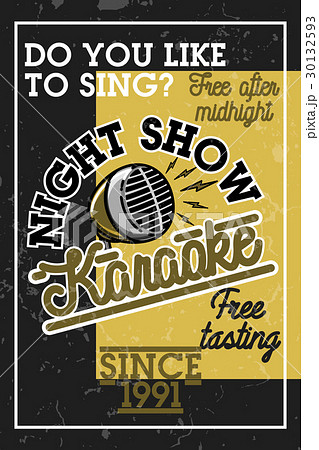 Color vintage karaoke banner Color vintage karaoke banner 30132593