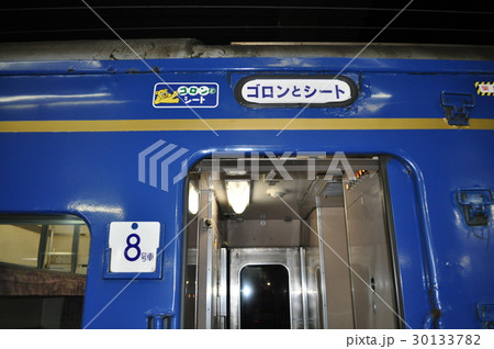 ＪＲ東日本　寝台特急「あけぼの」 30133782