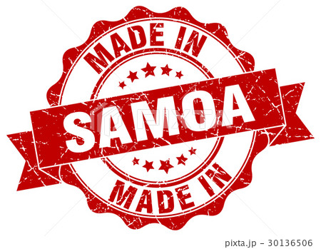 made in Samoa round seal made in Samoa round seal 30136506