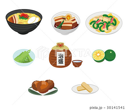 Illustration Set Of Okinawa Cuisine Stock Illustration