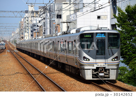 225系新快速電車 30142652