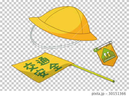 交通安全 30151366