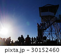 プーンヒルの朝。空が青い 30152460
