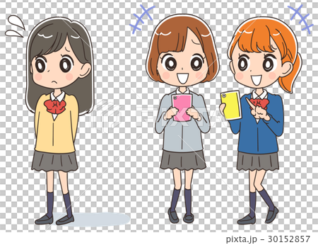 高中女孩的關係的例證 30152857