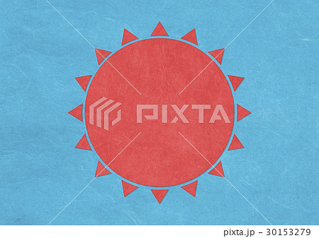 和紙の風合いを感じる素材　晴天の太陽 30153279