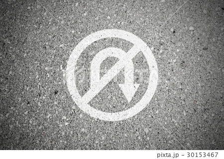 No return sign on the road surface No return sign on the road surface 30153467