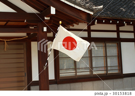 護国神社と日の丸 30153818