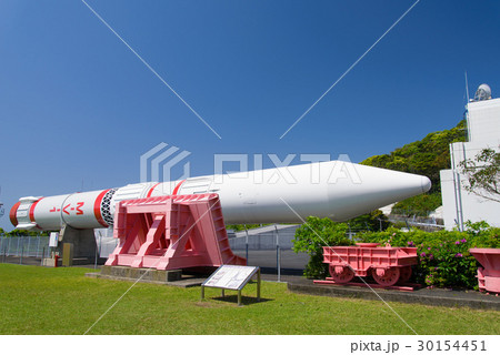 内之浦宇宙空間観測所 内之浦宇宙空間観測所 30154451