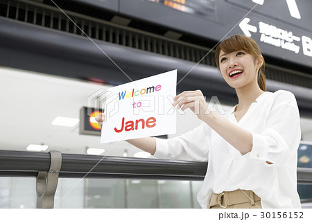 ウェイティング・サインズイメージ 空港送迎イメージ ウェイティング・サインズイメージ 空港送迎イメージ 30156152