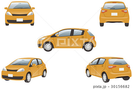 Hybrid Car 5 Cut Orange Stock Illustration