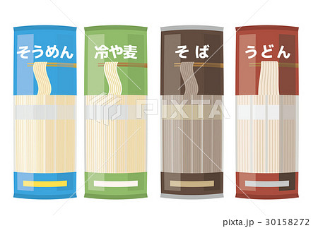 乾麺のセット【食材・シリーズ】 乾麺のセット【食材・シリーズ】 30158272