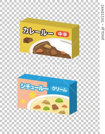 カレーとシチュー 食材 シリーズ のイラスト素材