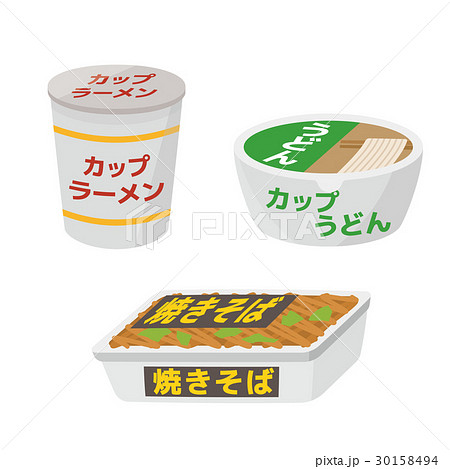 Cup Ramen Set Foodstuff Series Stock Illustration