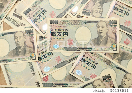 Japanese currency notes background , Japanese Yen Japanese currency notes background , Japanese Yen 30158611