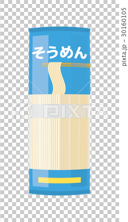 そうめん【食材・シリーズ】 そうめん【食材・シリーズ】 30160105