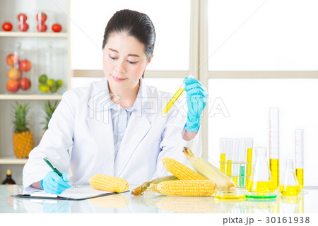 Recording data of test result from Examining 30161938