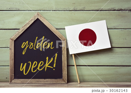text golden week and japanese flag 30162143