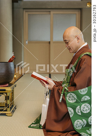 お墓参り 30162763