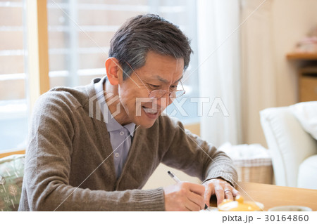 aged man aged man 30164860