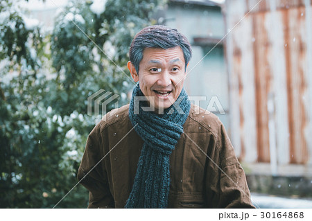 aged man aged man 30164868