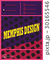 Memphis design Poster and water banner,book design 30165546