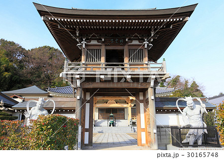 二人の仁王様と鐘楼 30165748