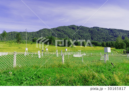Old weather station in Mountain Altai 30165817